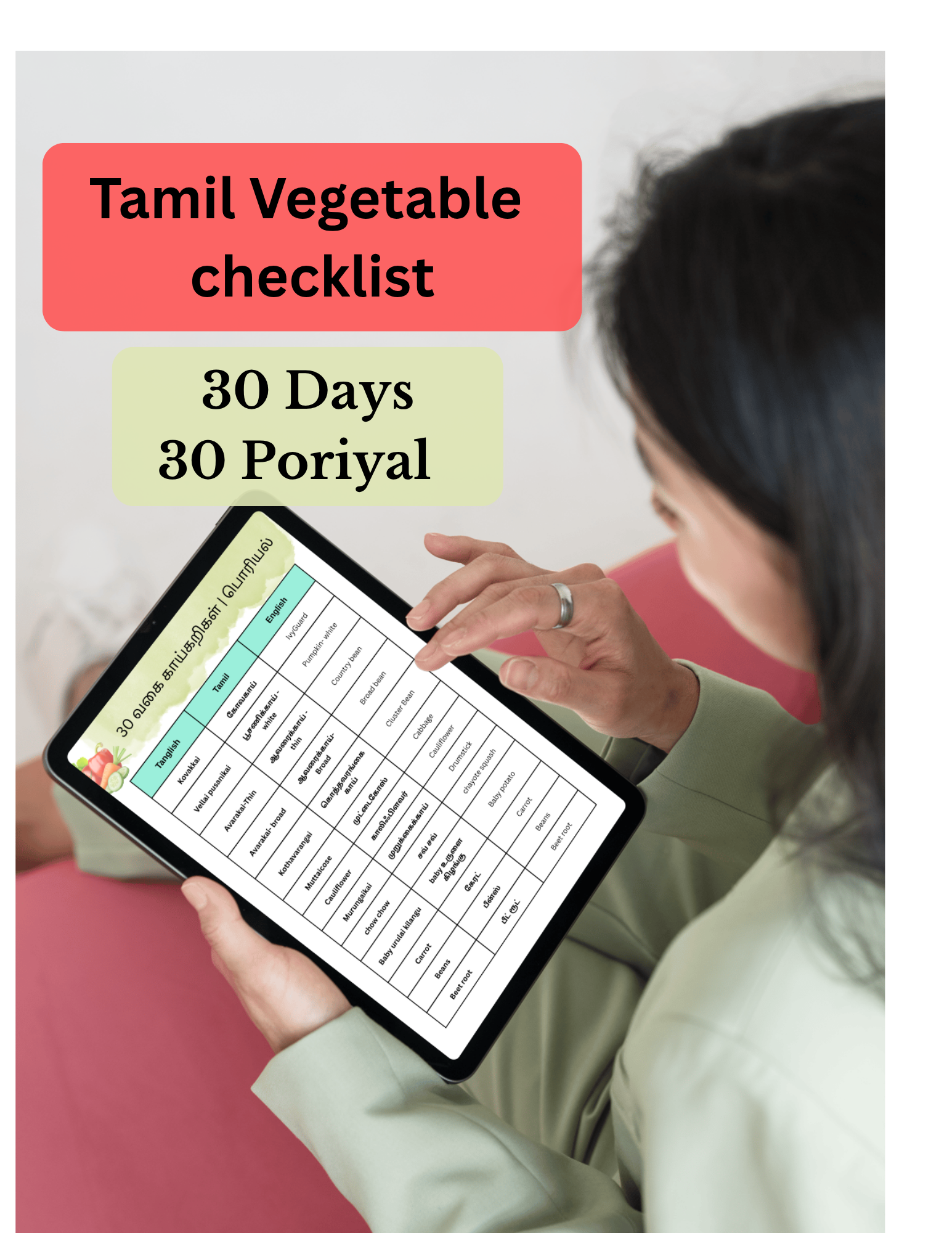 Tamil Vegetable list | printable | 30 vegetable name in tamil | for tamil NRI, kids ,digital download 