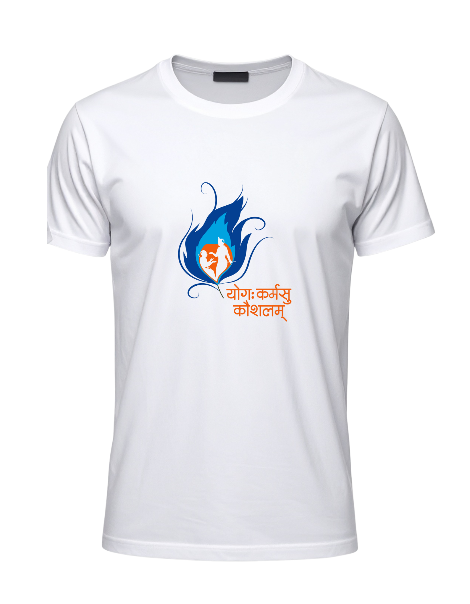 Yogah Karmasu Kaushalam T-shirt