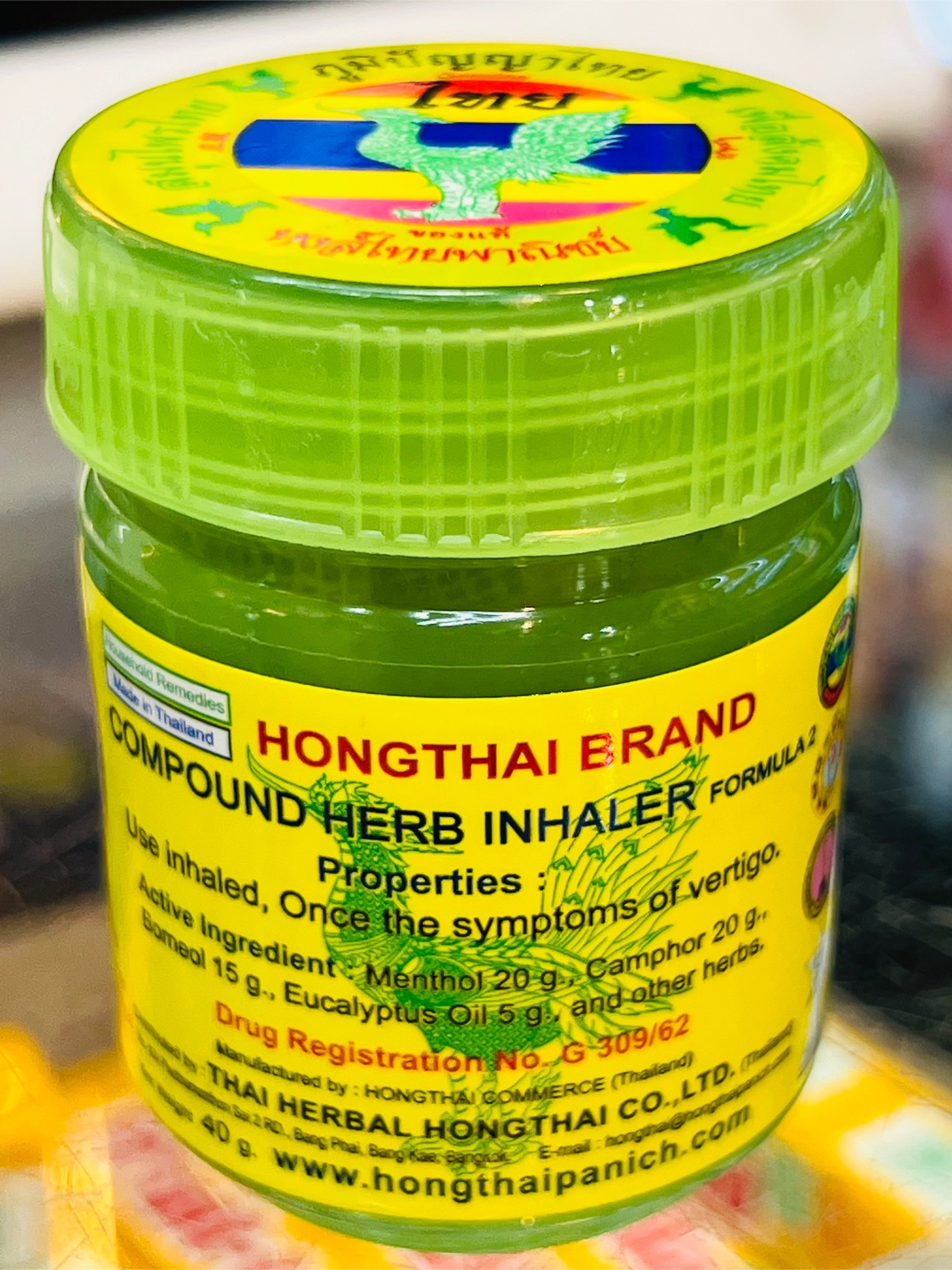 Hongthai Herbal Compound Inhaler 20g