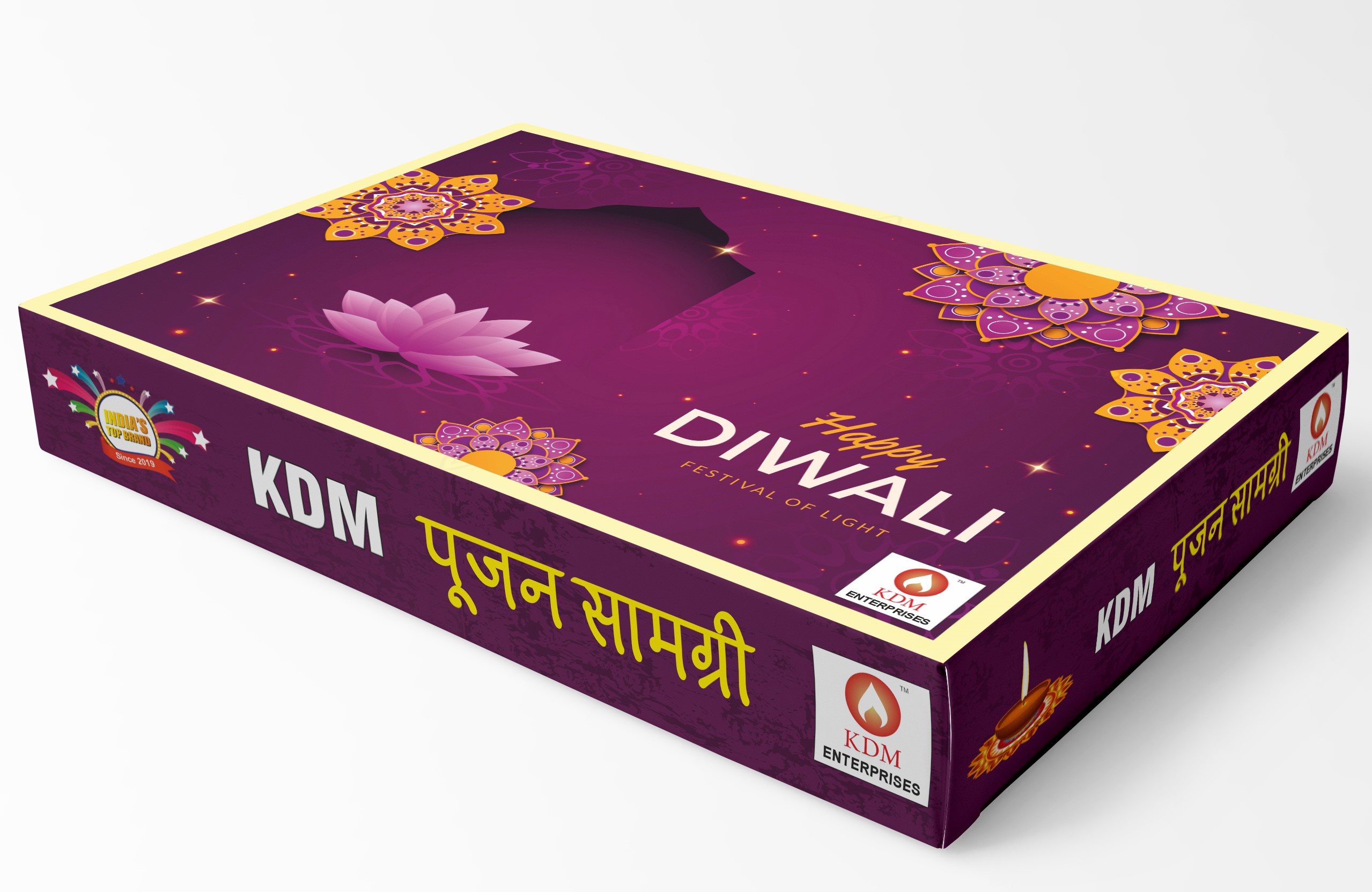 KDM Diwali Puja Kit | Laxmi-Ganesh Pooja Kit with Poster | Dipawali Pujan Samagri for Home and Office Diwali Puja (Whole Kit) (20-Items)