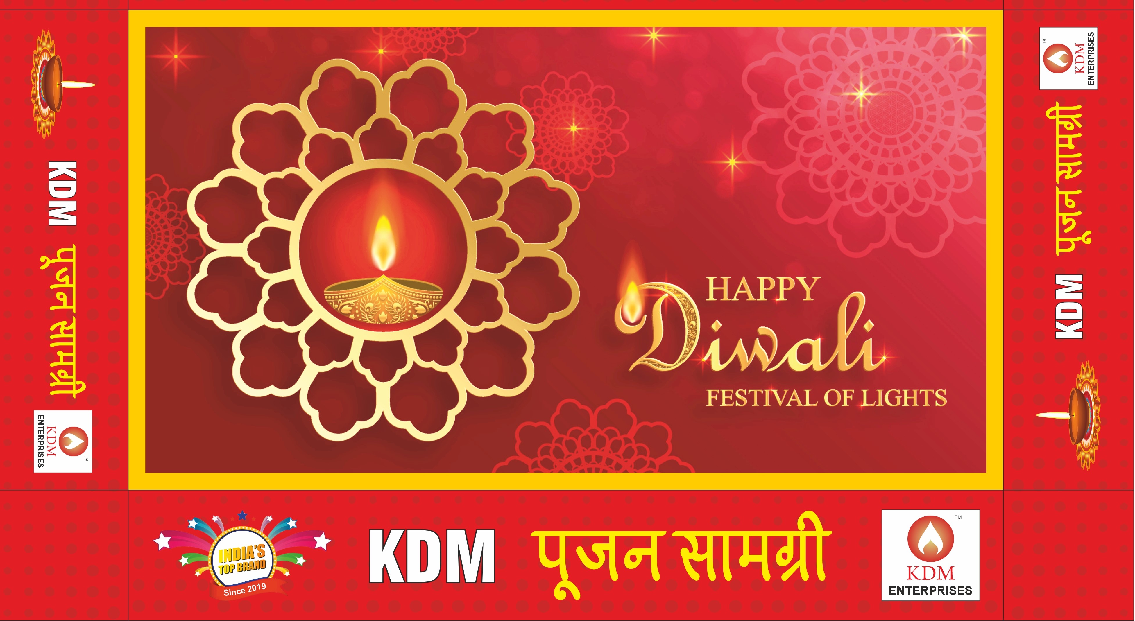 KDM Diwali Puja Kit | Laxmi-Ganesh Pooja Kit with Poster | Dipawali Pujan Samagri for Home and Office Diwali Puja (Whole Kit) (26-Items)