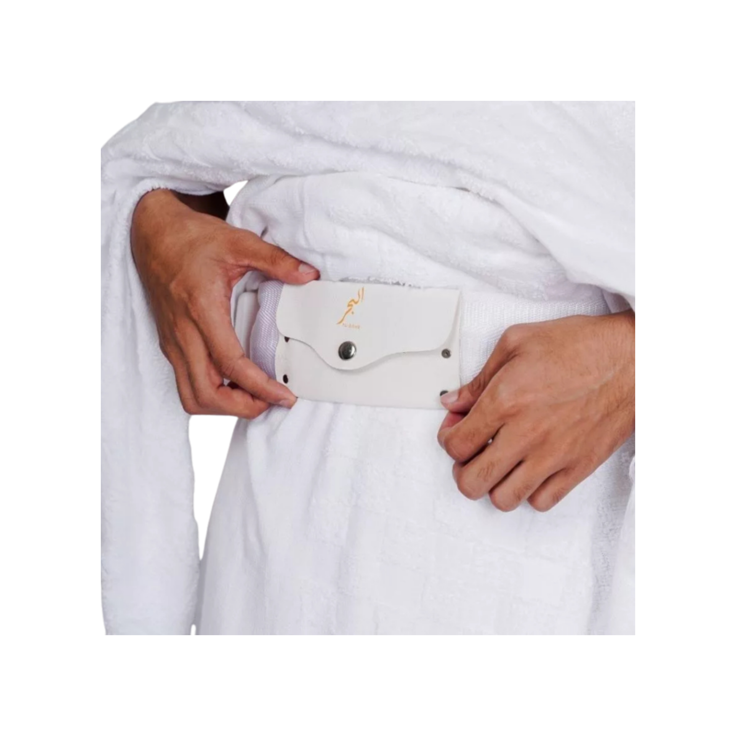 Ihram Belt – Secure Fit for Pilgrims