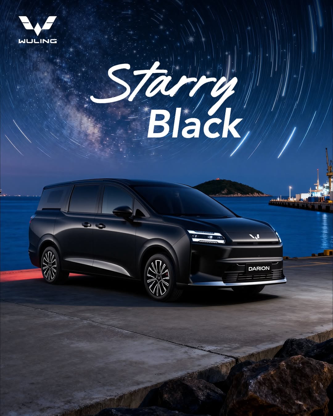 New Darion EV