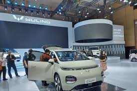 Wuling Cloud
