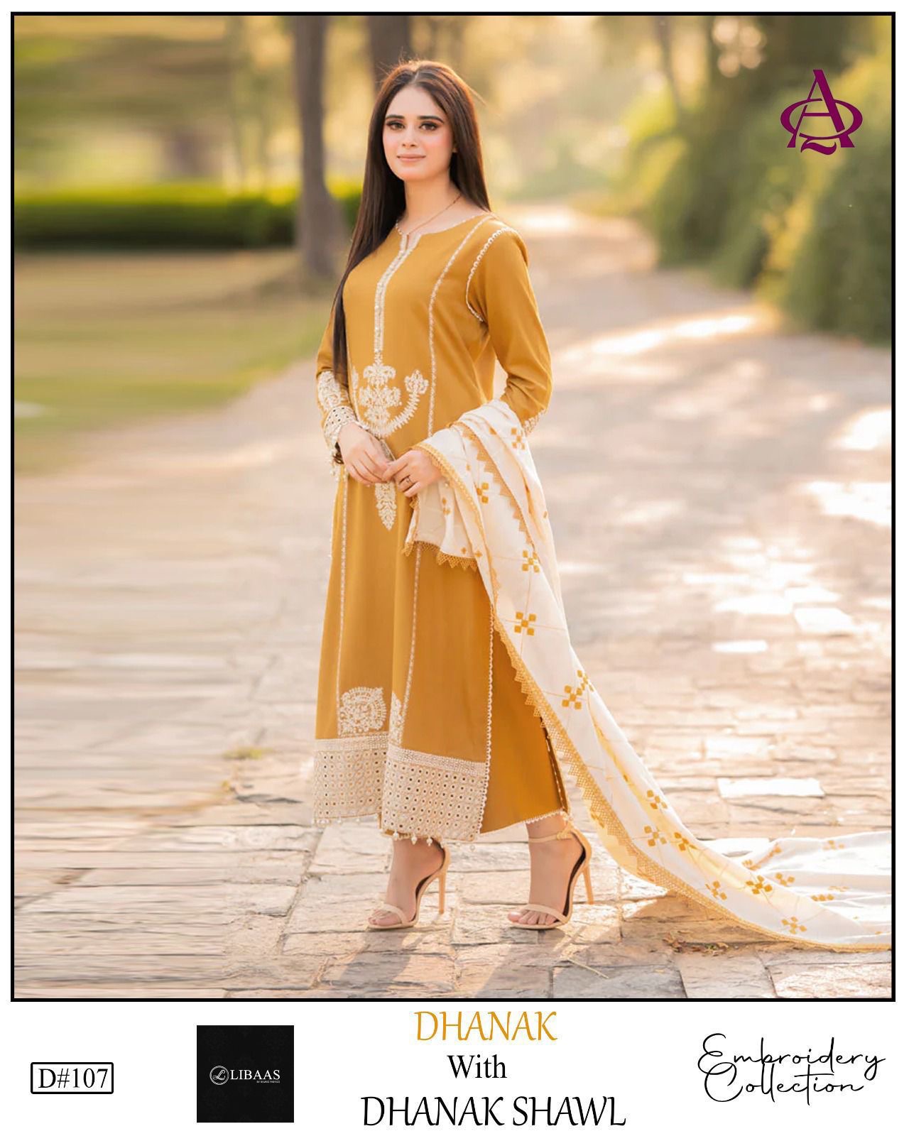 3pc dhank suit