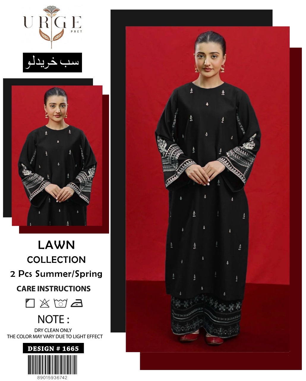 2 pc lawan suit with embroidery 