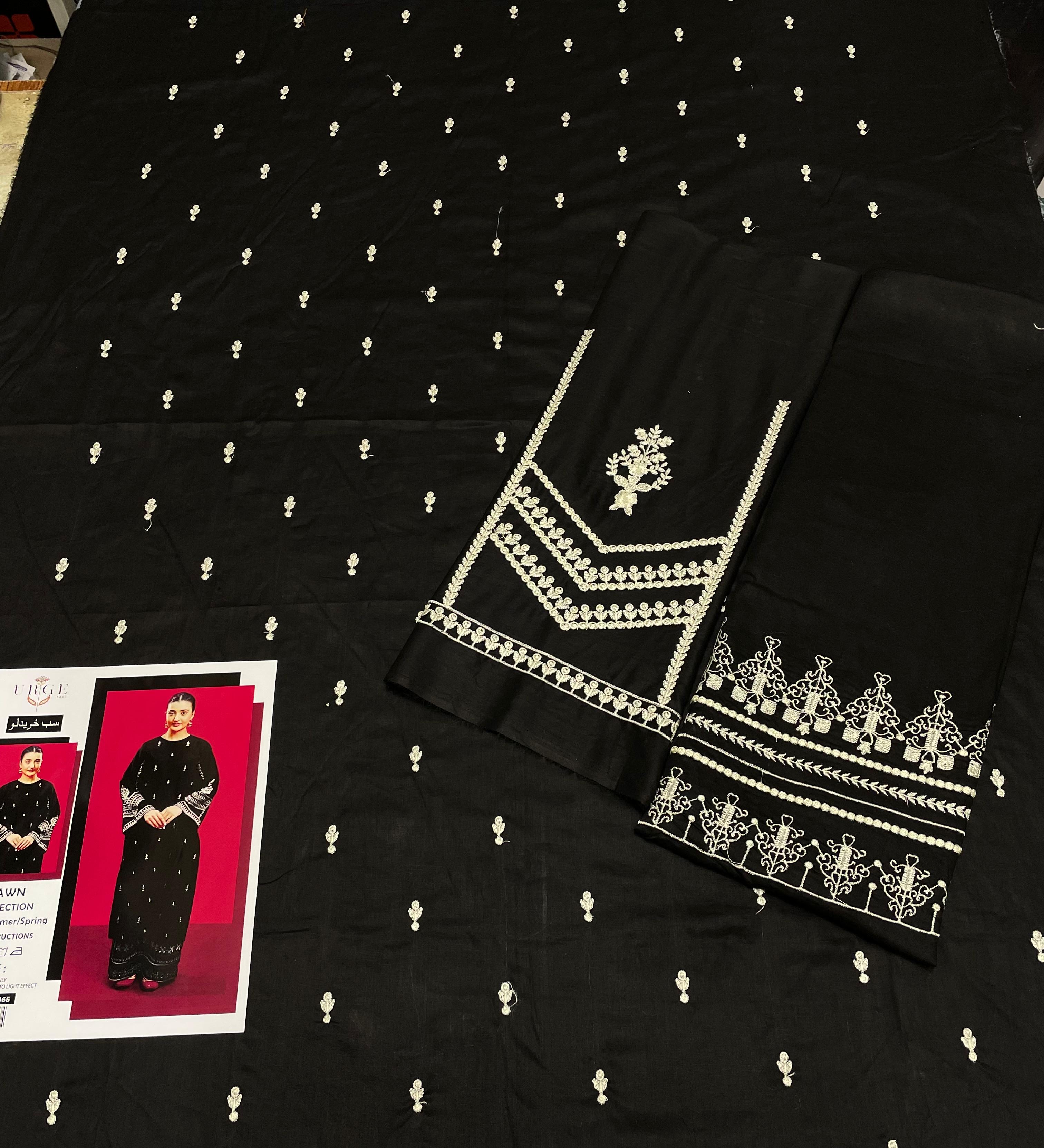 2 pc lawan suit with embroidery 