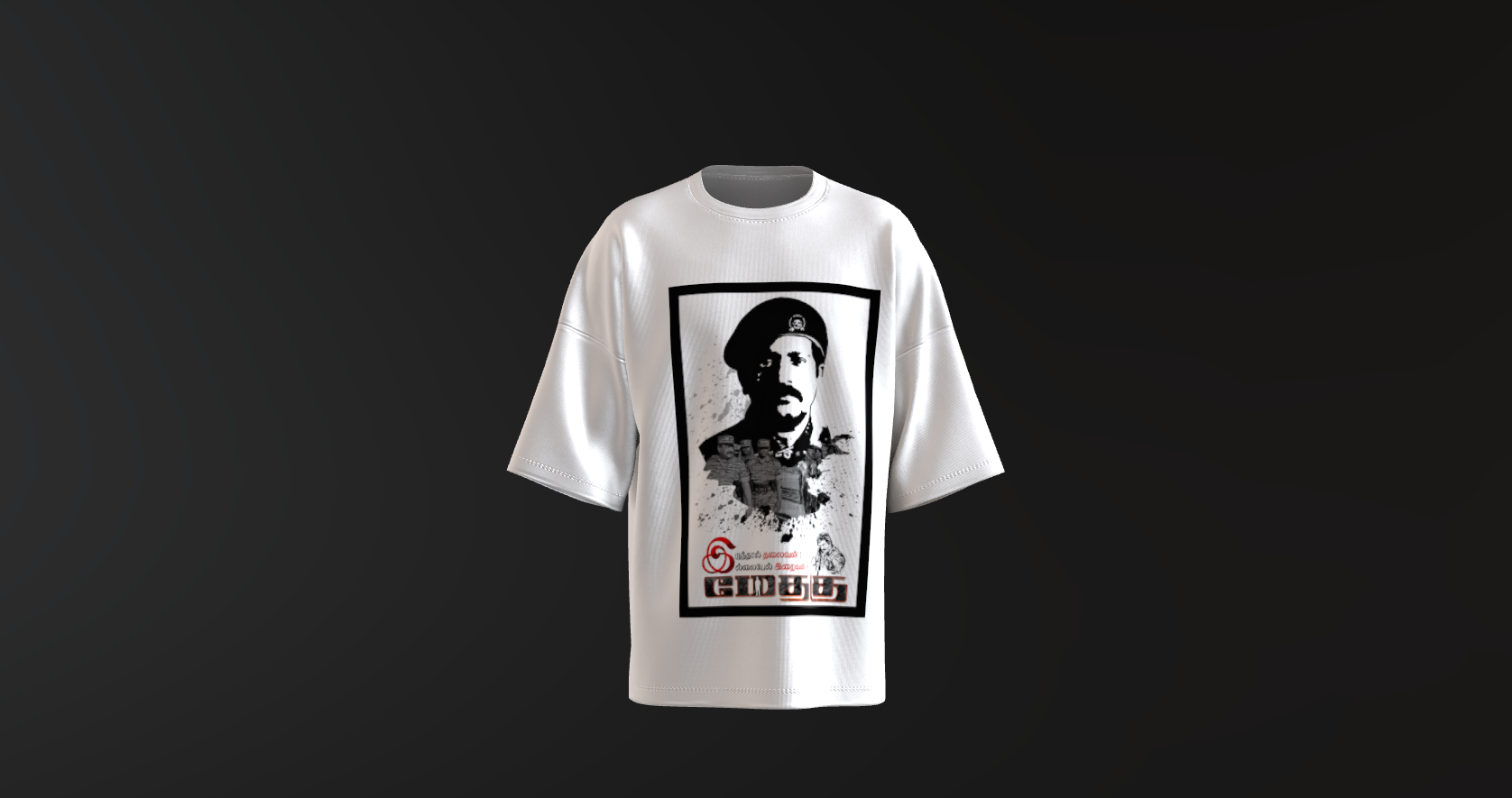 Velupillai Prabhakaran Graphic Print T-Shirt