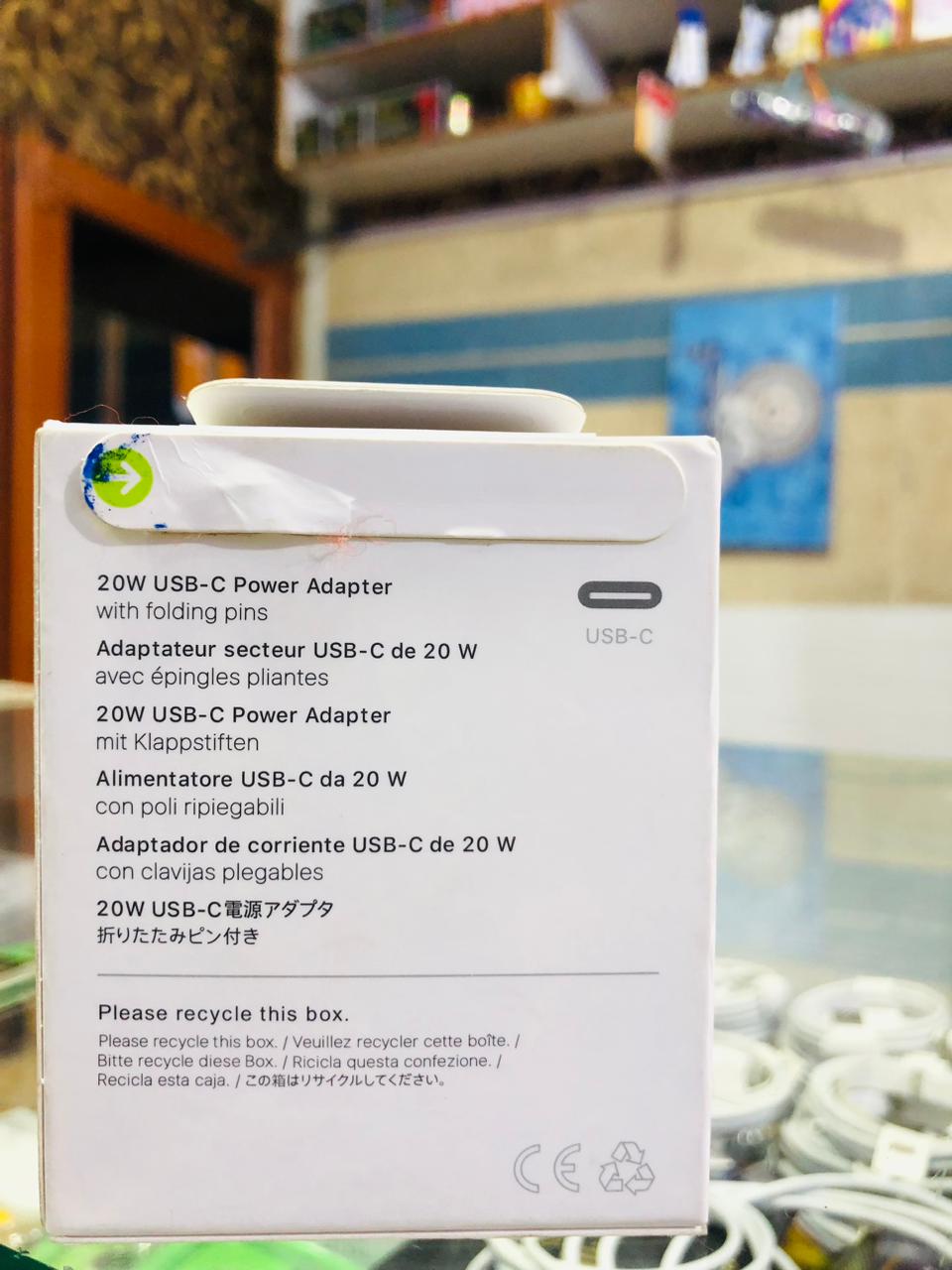 20W USB-C Power Adapter