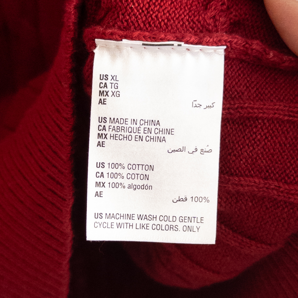 Club Room Maroon Red Cable Knit Sweater Size XL