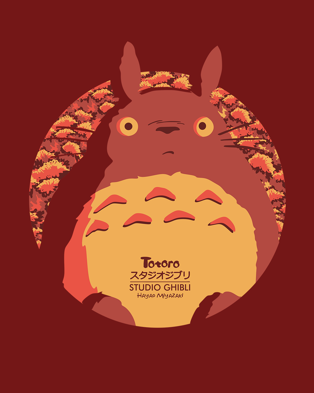 Totoro