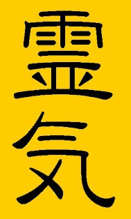 Reiki Class L1&2 29/03/2026