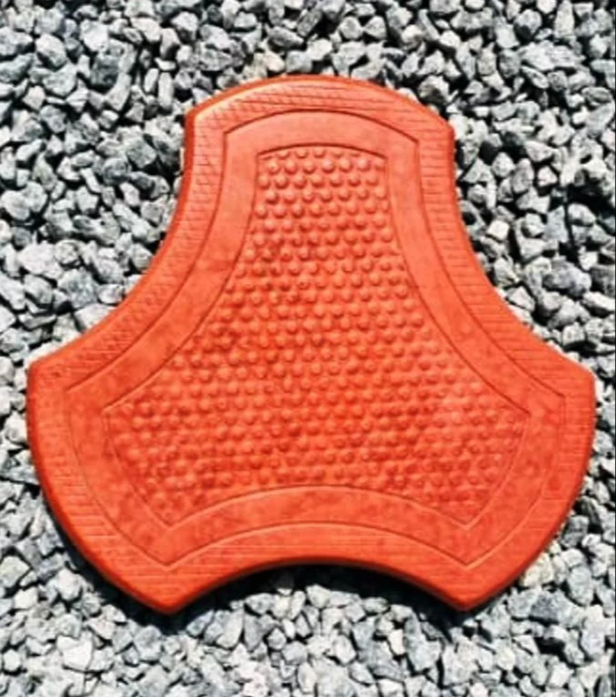 Red Cosmic Paver Block