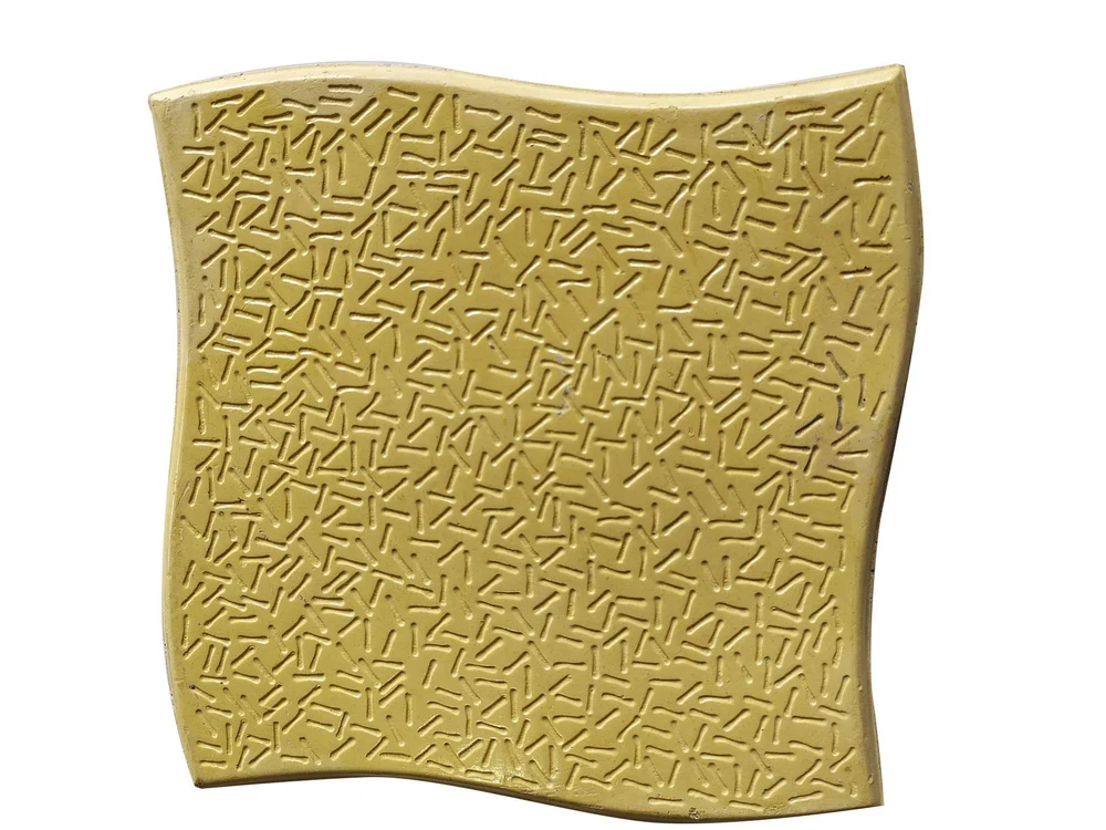 Square Wave Concrete Paver Block