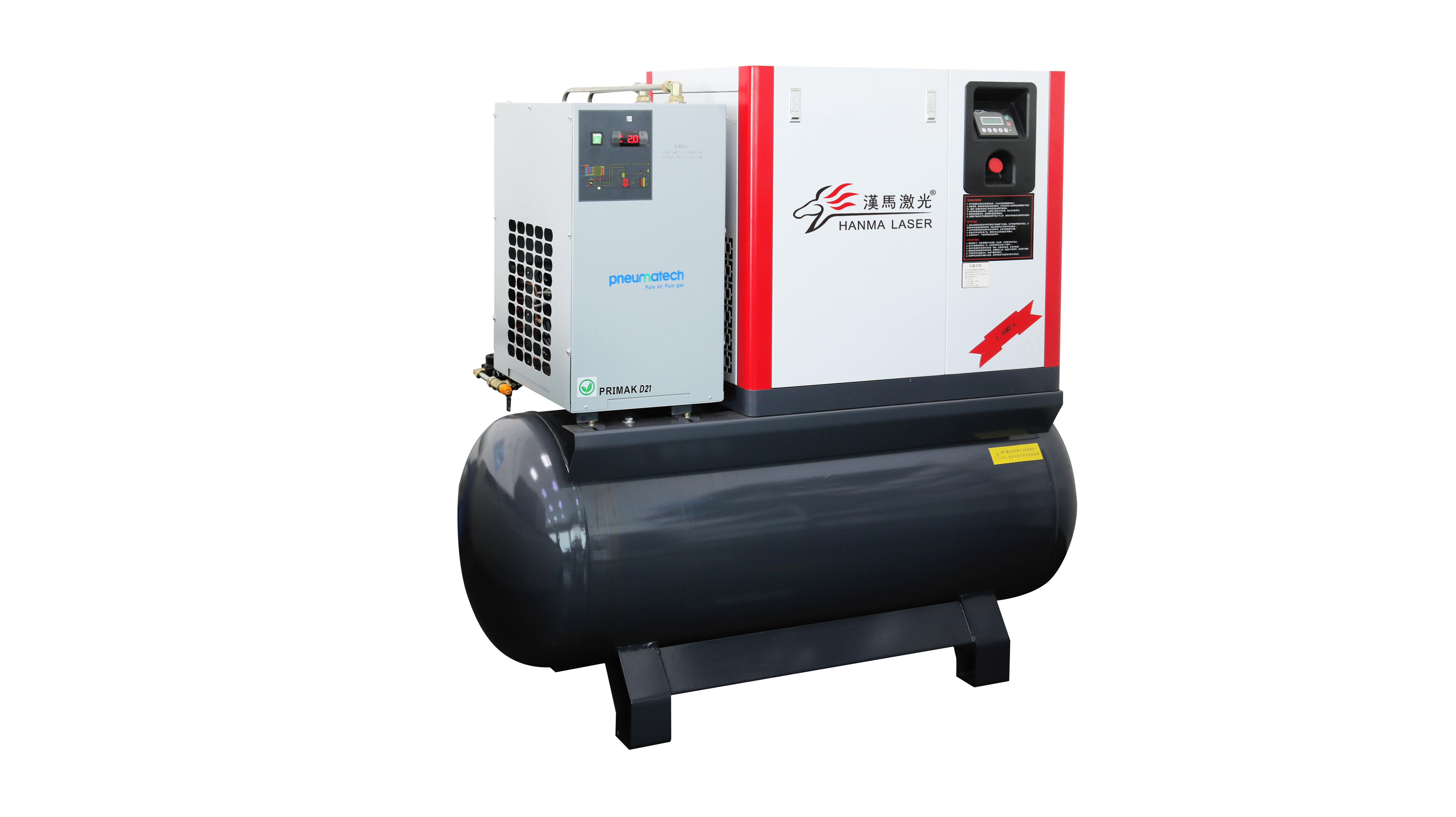 1.6Mpa 7.5KW Air Compressor 220V