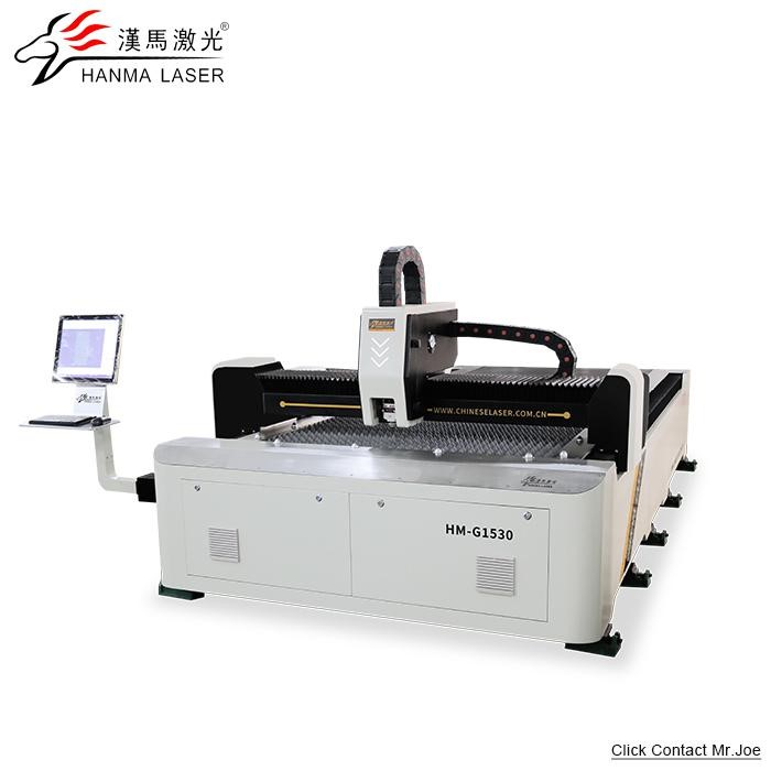 Fiber Laser Cutting Machine 1530