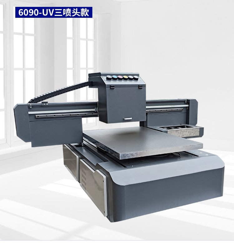 UV  Flatbed Printer 6090