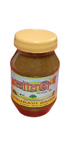 Souravi Ghee 250g Jar