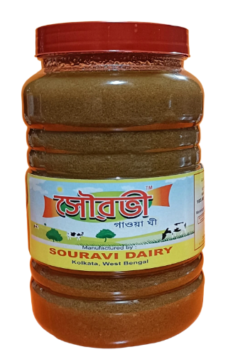 Souravi Ghee 1Kg Jar