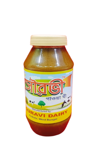 Souravi Ghee 500gm Jar