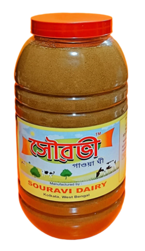 Souravi Ghee 2Kg Jar