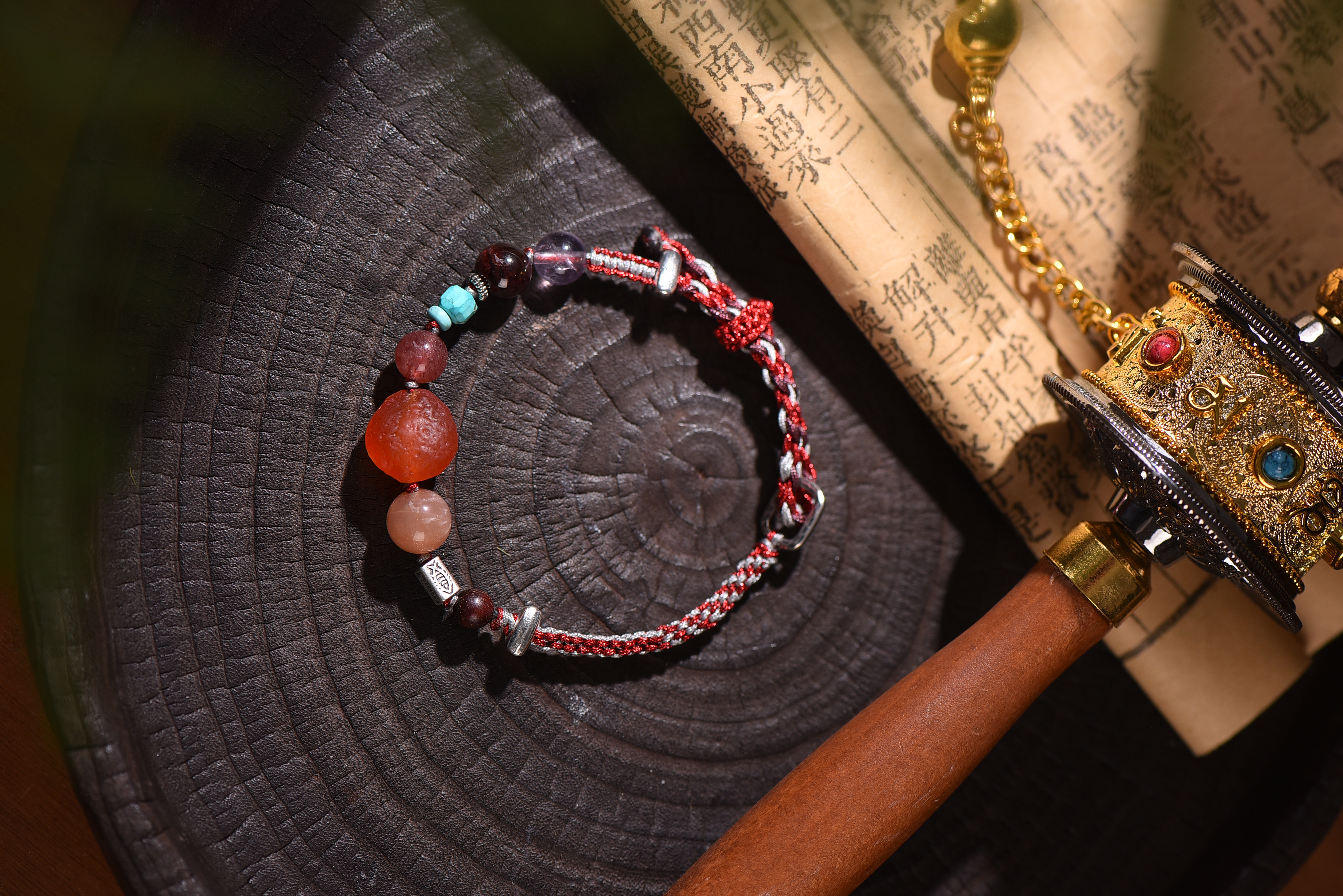 Handcrafted Beaded Bracelet