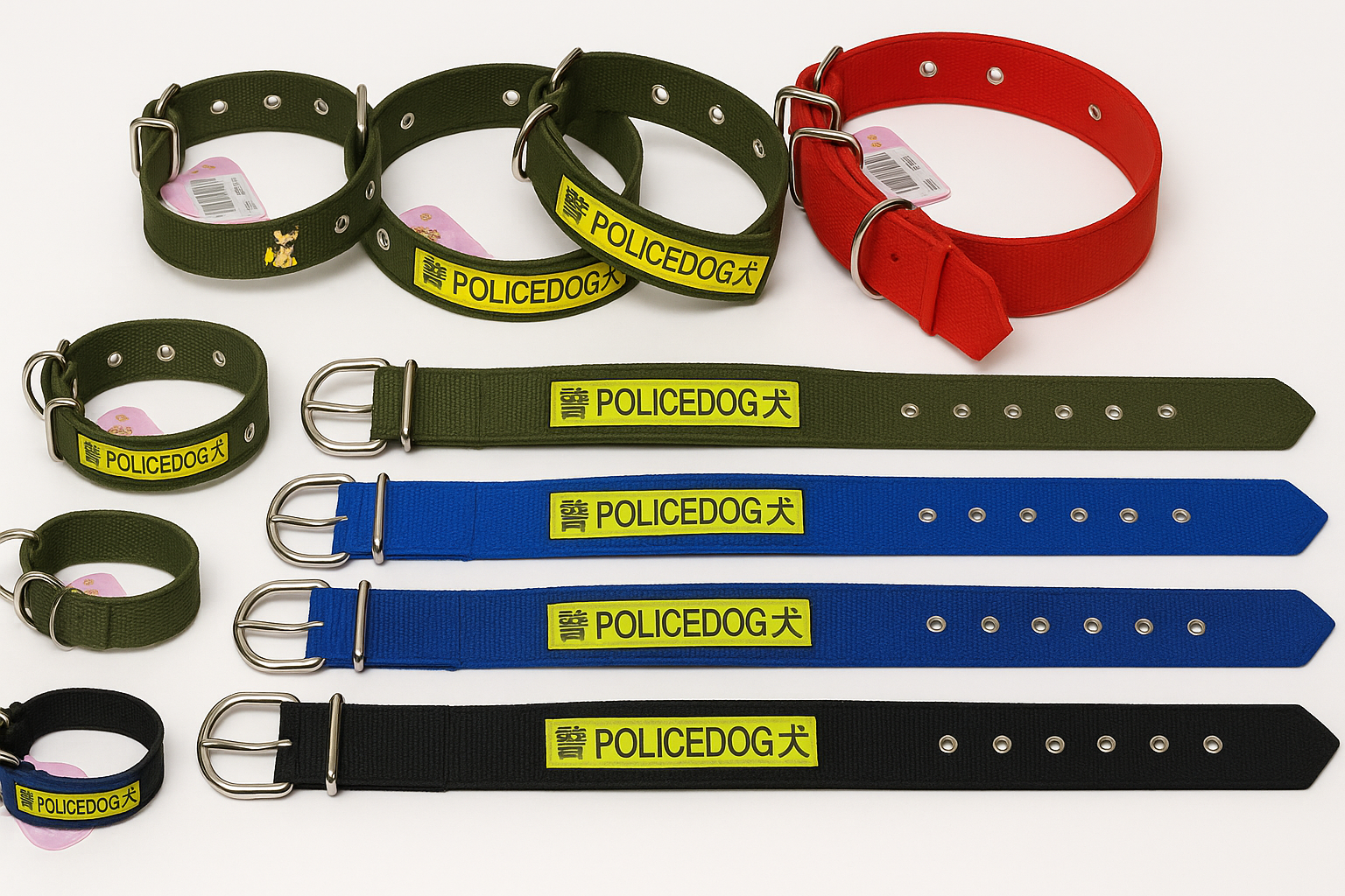 Collar POLICEDOG 40CM