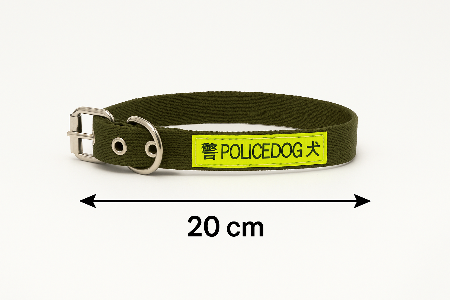 Collar POLICEDOG 20CM