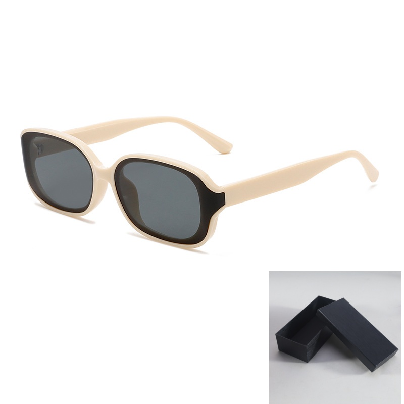 Beige Retro Sunglasses