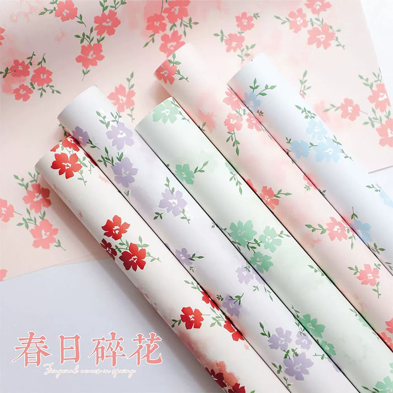Sicily Flowers Wrapping Paper Material Gift Bouquet Wrapping Paper Dream Garden Atmosphere Oil Painting Newspaper Kraft Paper Floral Pattern Wrapping Paper