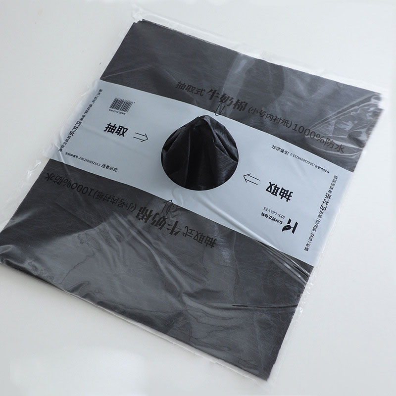 Small Extractable Milk Cotton Flowers Packaging Material Florist Floral Bouquet Liner Primer Packaging Milk Cotton