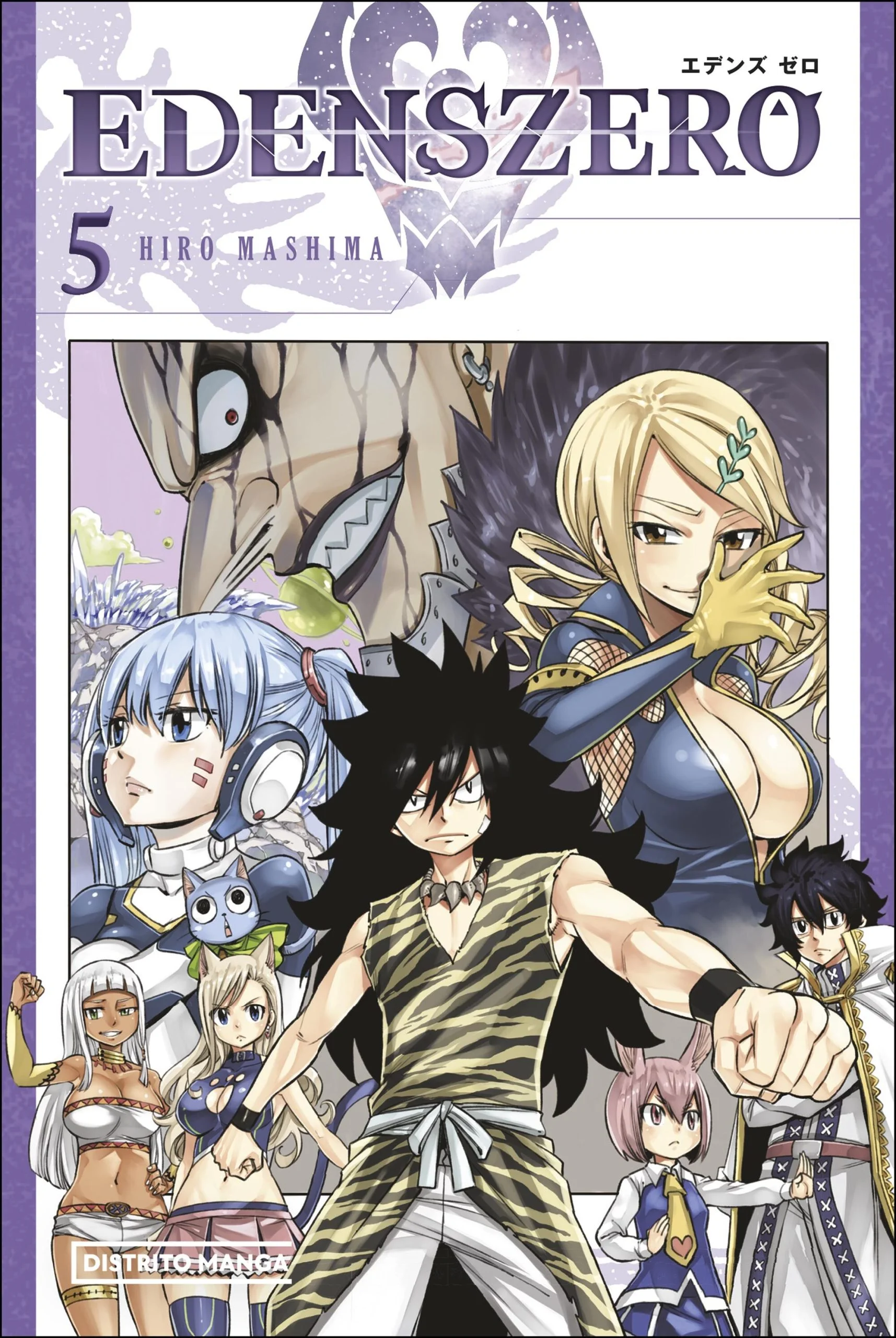 Edens Zero – Livro 5