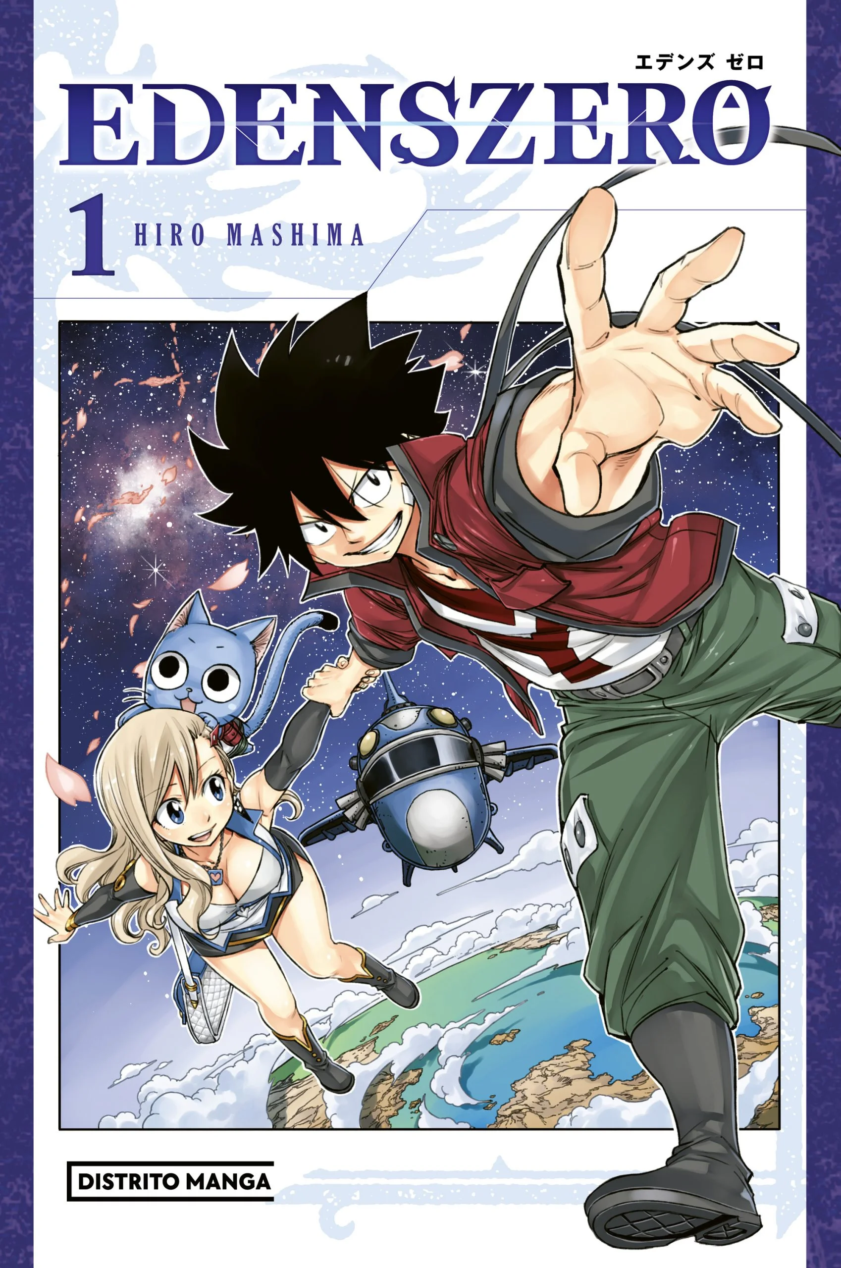 Edens Zero – Livro 1