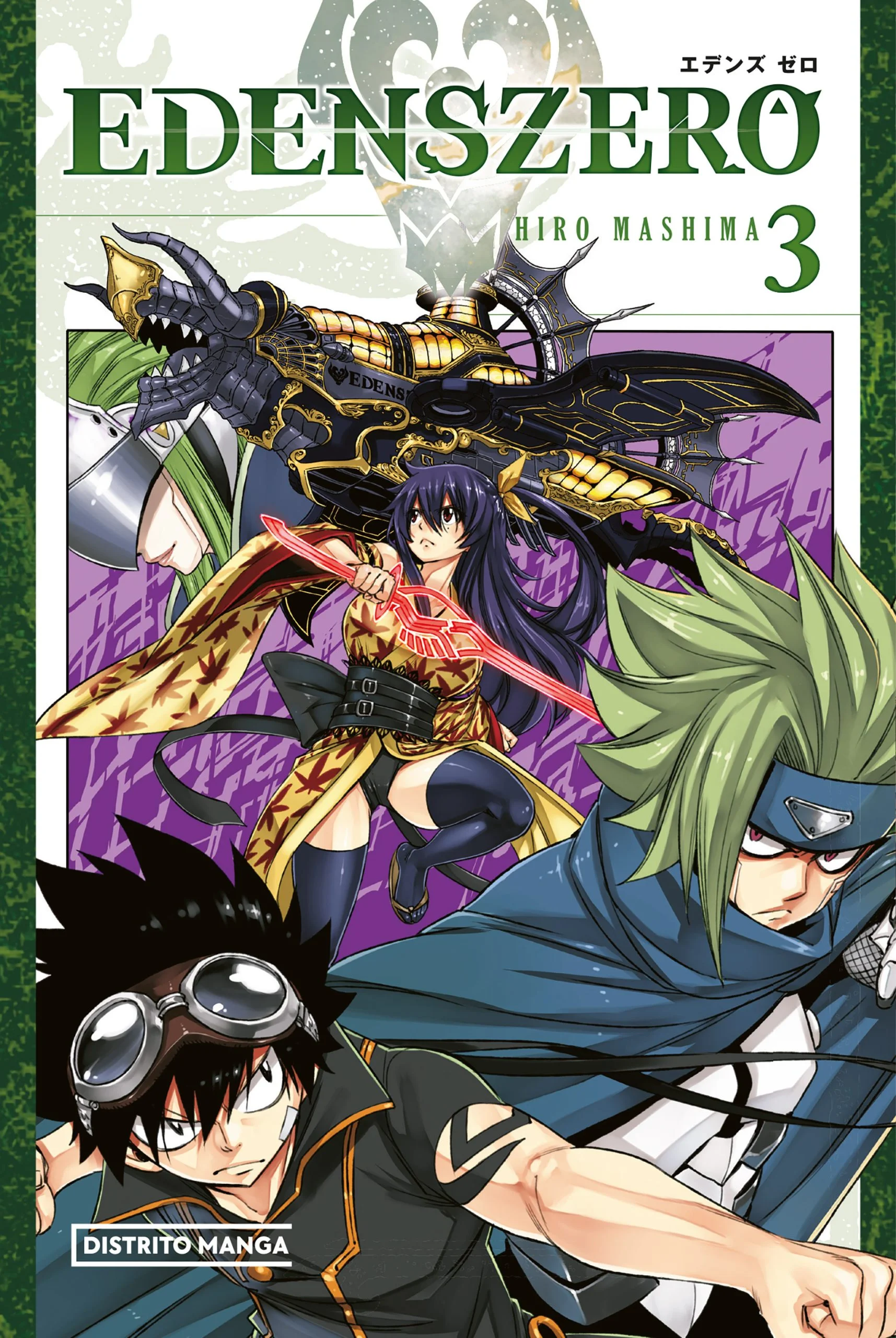 Edens Zero – Livro 3