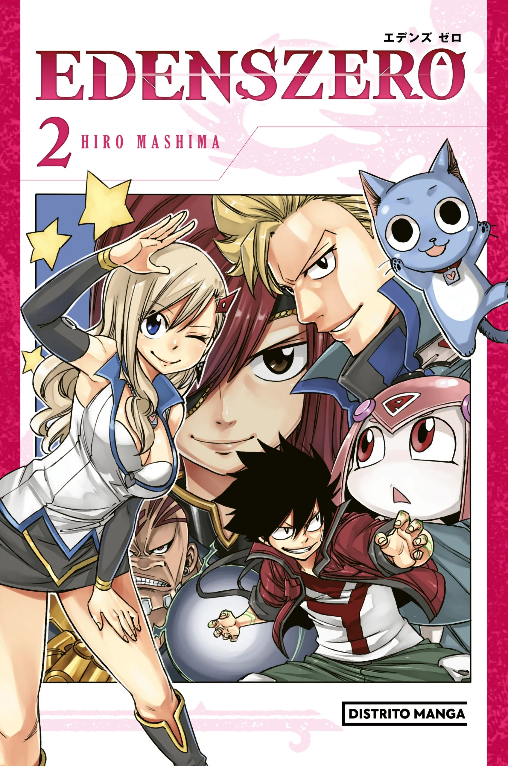 Edens Zero – Livro 2
