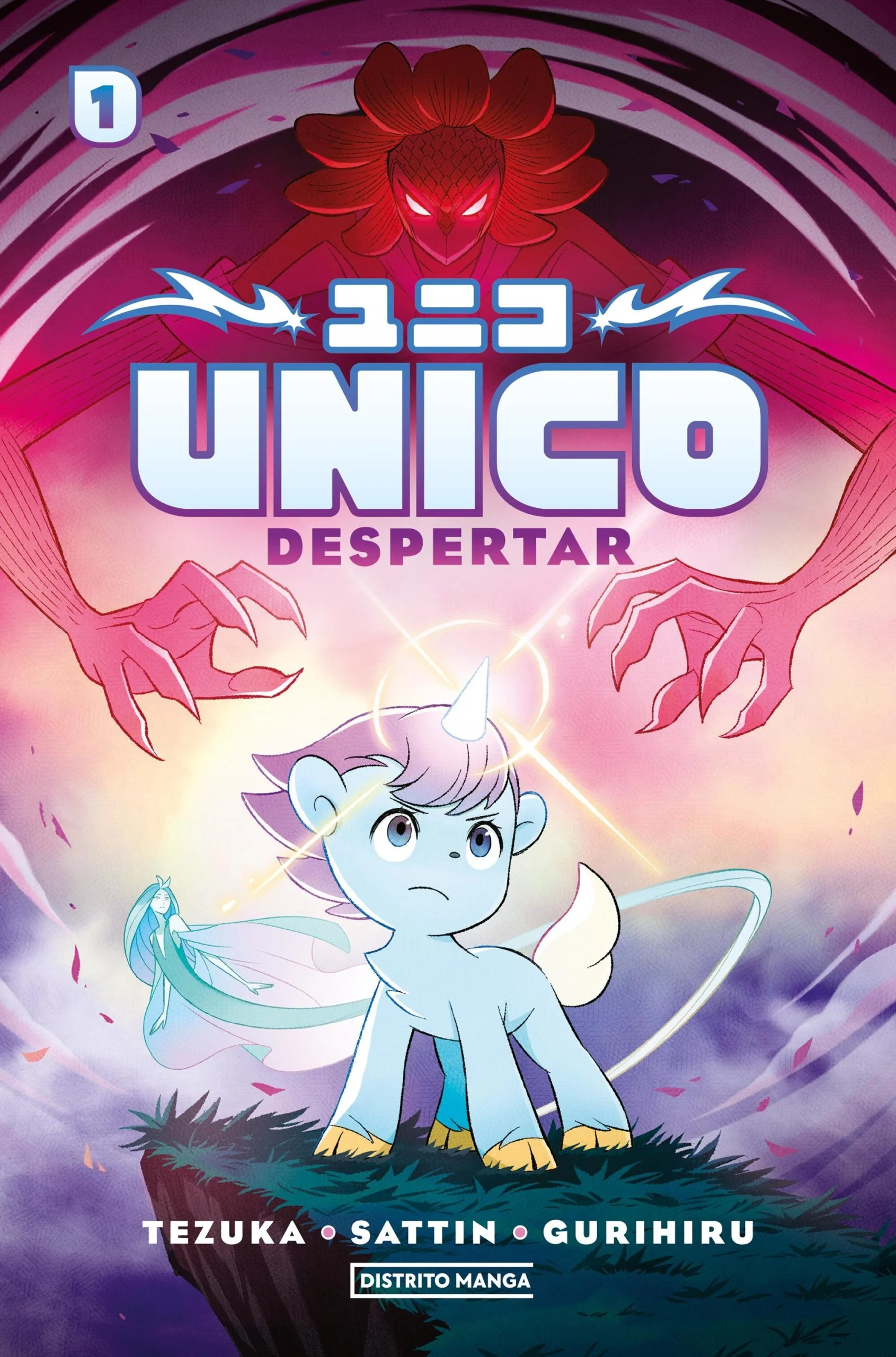 Unico – Livro 1: Despertar