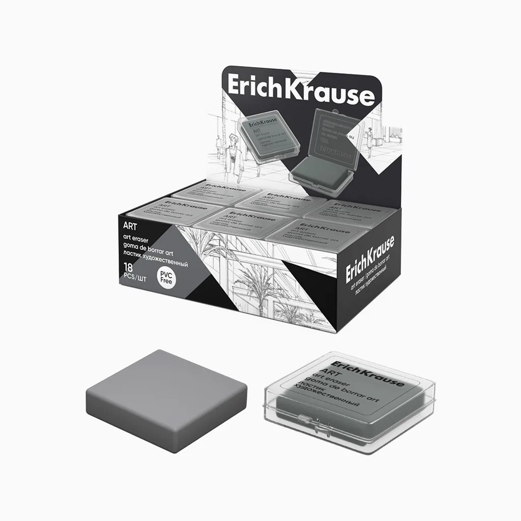 Borracha de Artes ErichKrause ArtBerry – 48 x 23 x 18 mm