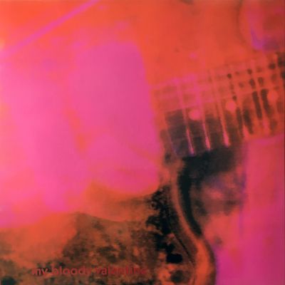My Bloody Valentine - Loveless (Vinyl LP)
