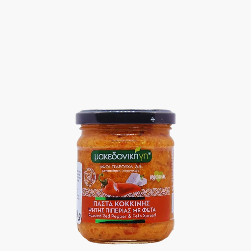 Gerösteter Roter Paprika & Feta Aufstrich 200 g – Makedoniki Gi
