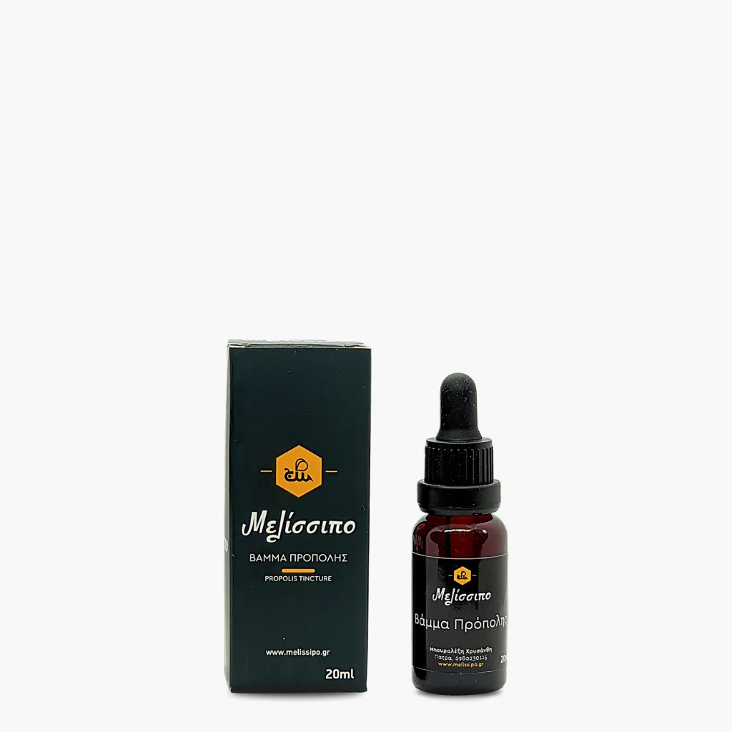 Melissipo Propolis 30% Tinktur 20ml