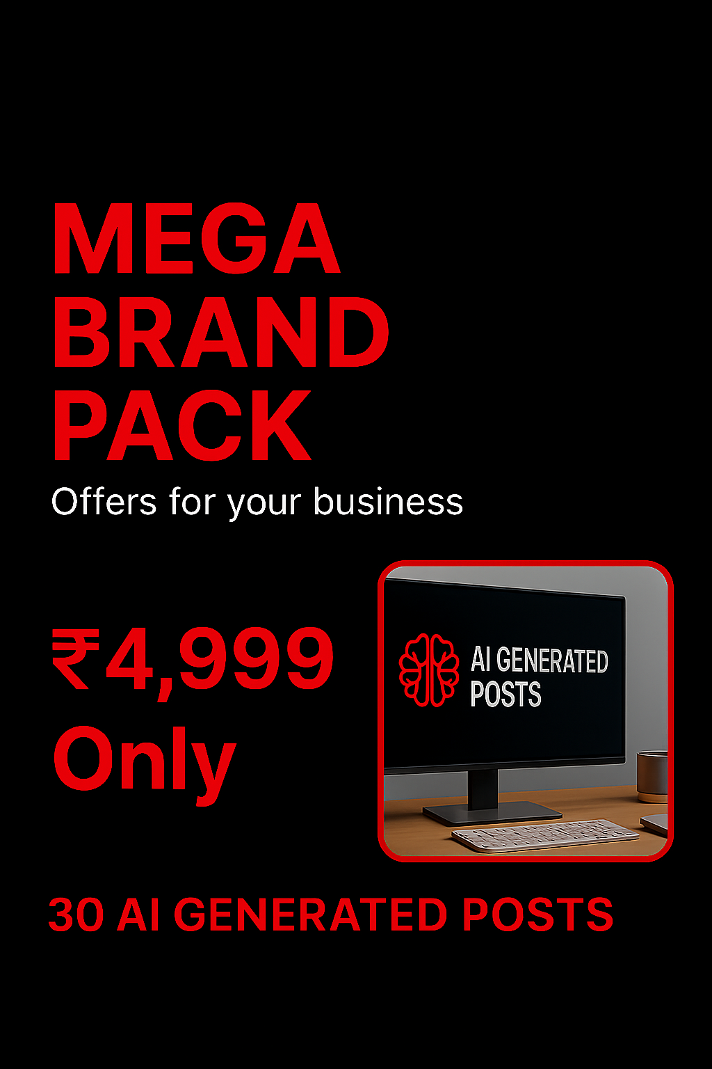 Mega Brand Pack