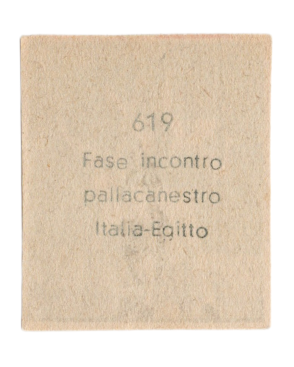 1951 Albosport Editrice Didasco Pallacanestro (Basketball) Card #619 Italy vs Egypt