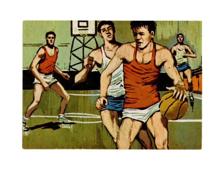 1972 Editorial Bruguera TODO #349 Baloncesto (Spanish Basketball Card)