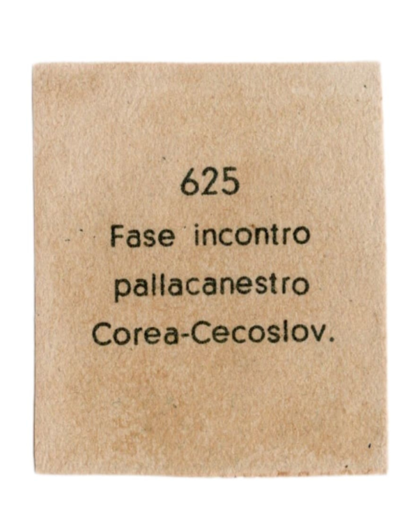 1951 Albosport Editrice Didasco Pallacanestro (Basketball) Card #625 Korea vs Czechoslovakia