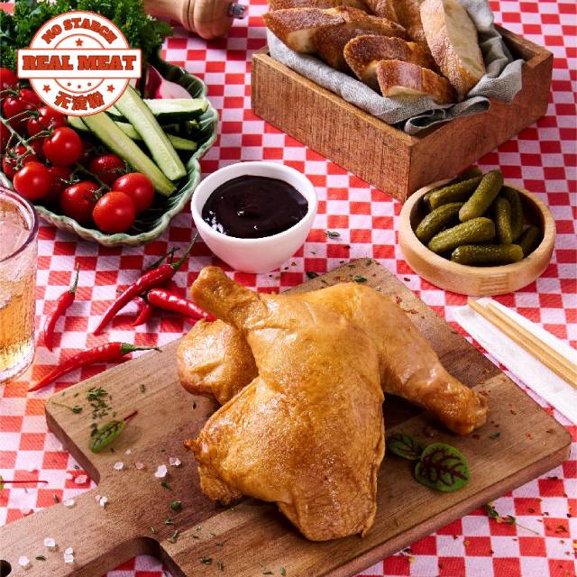 烟熏鸡腿 - Smoked Chicken Leg 1pcs 280g