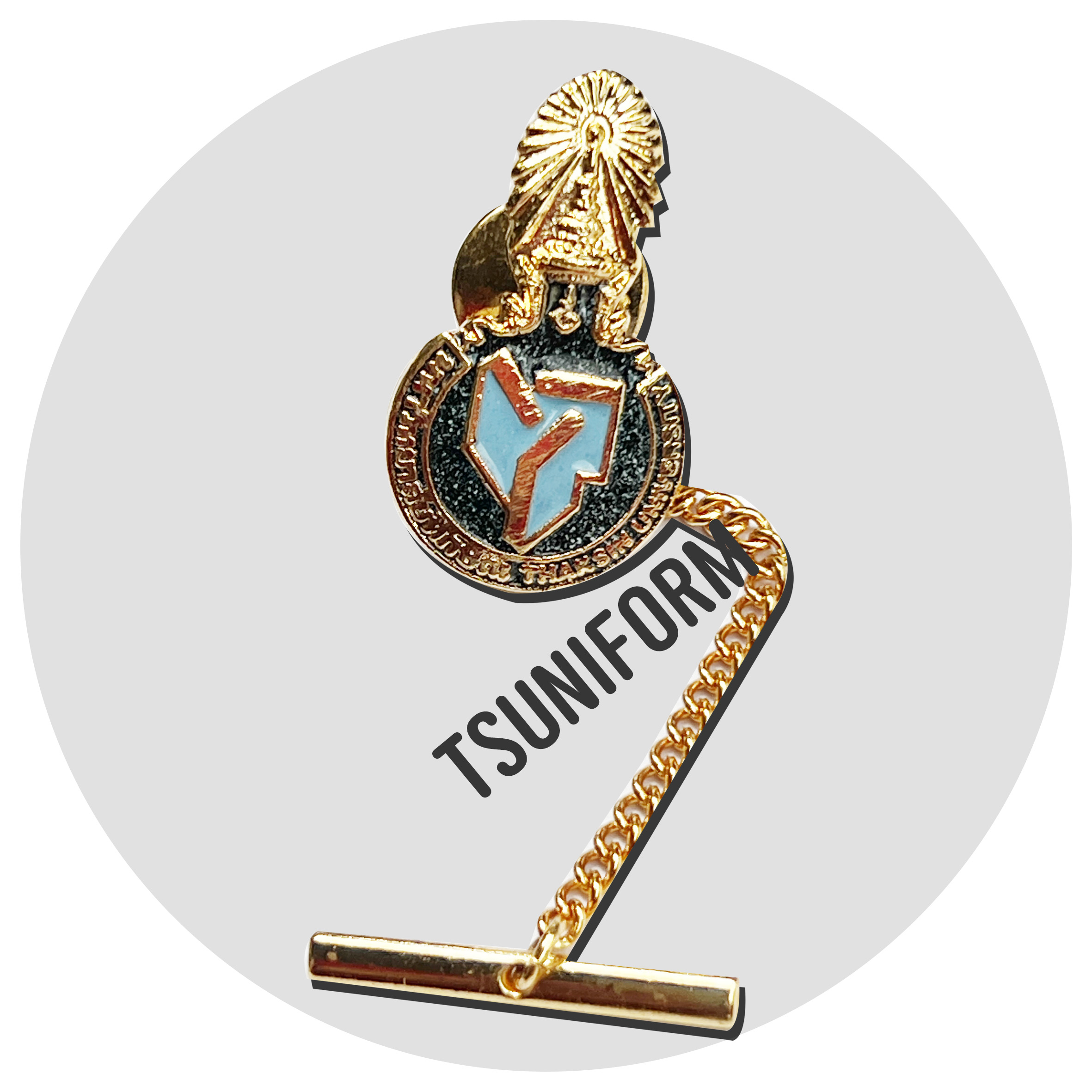 ตุ้งติ้ง มหาวิทยาลัยทักษิณ