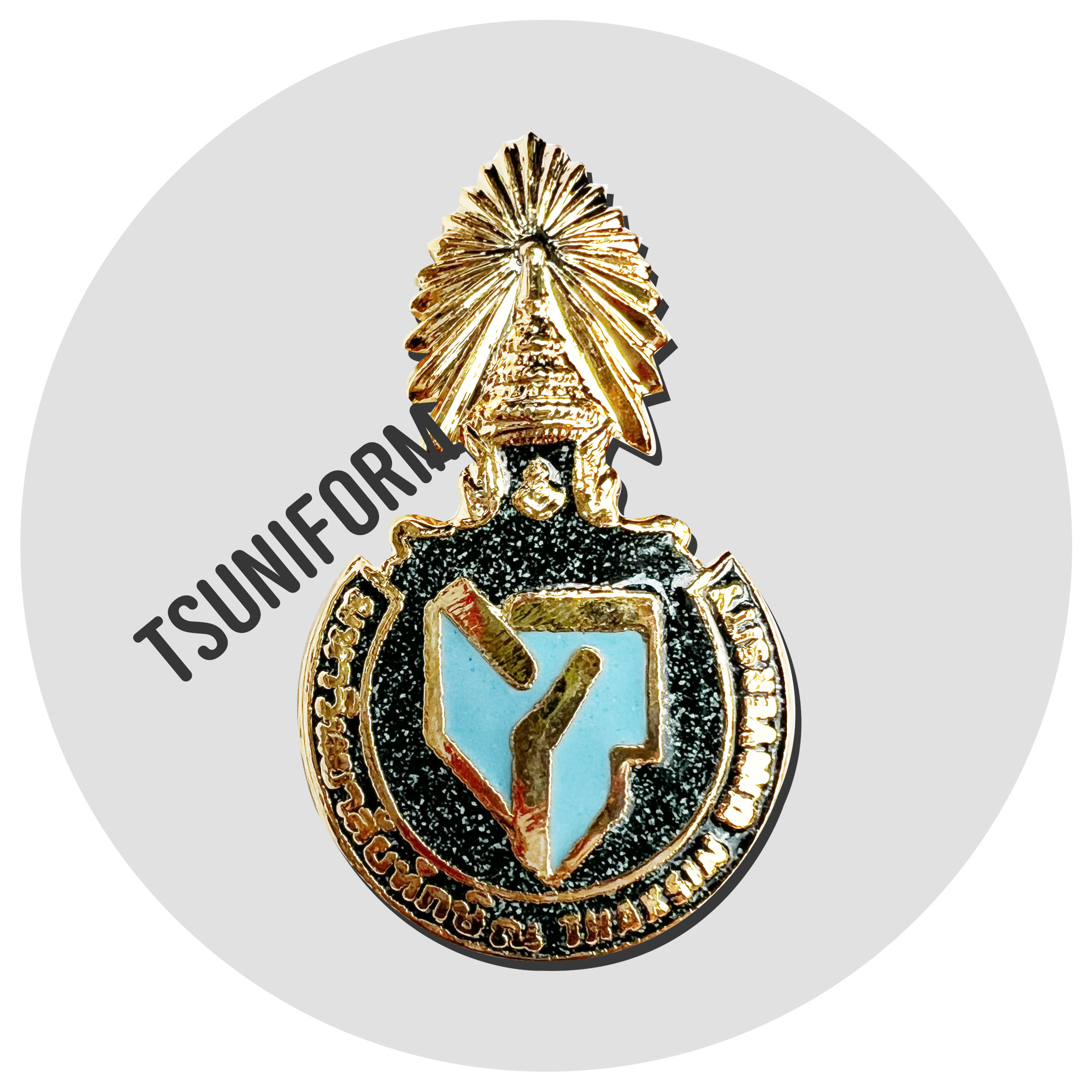 เข็มตราติดเสื้อ