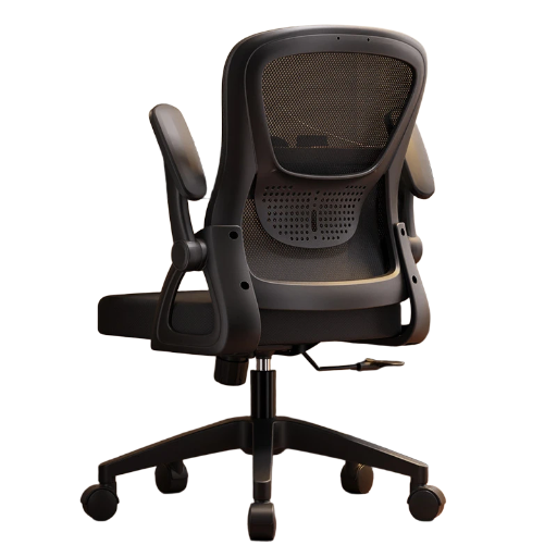 588 office chair