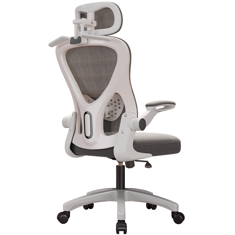 922 office chair（headrest）