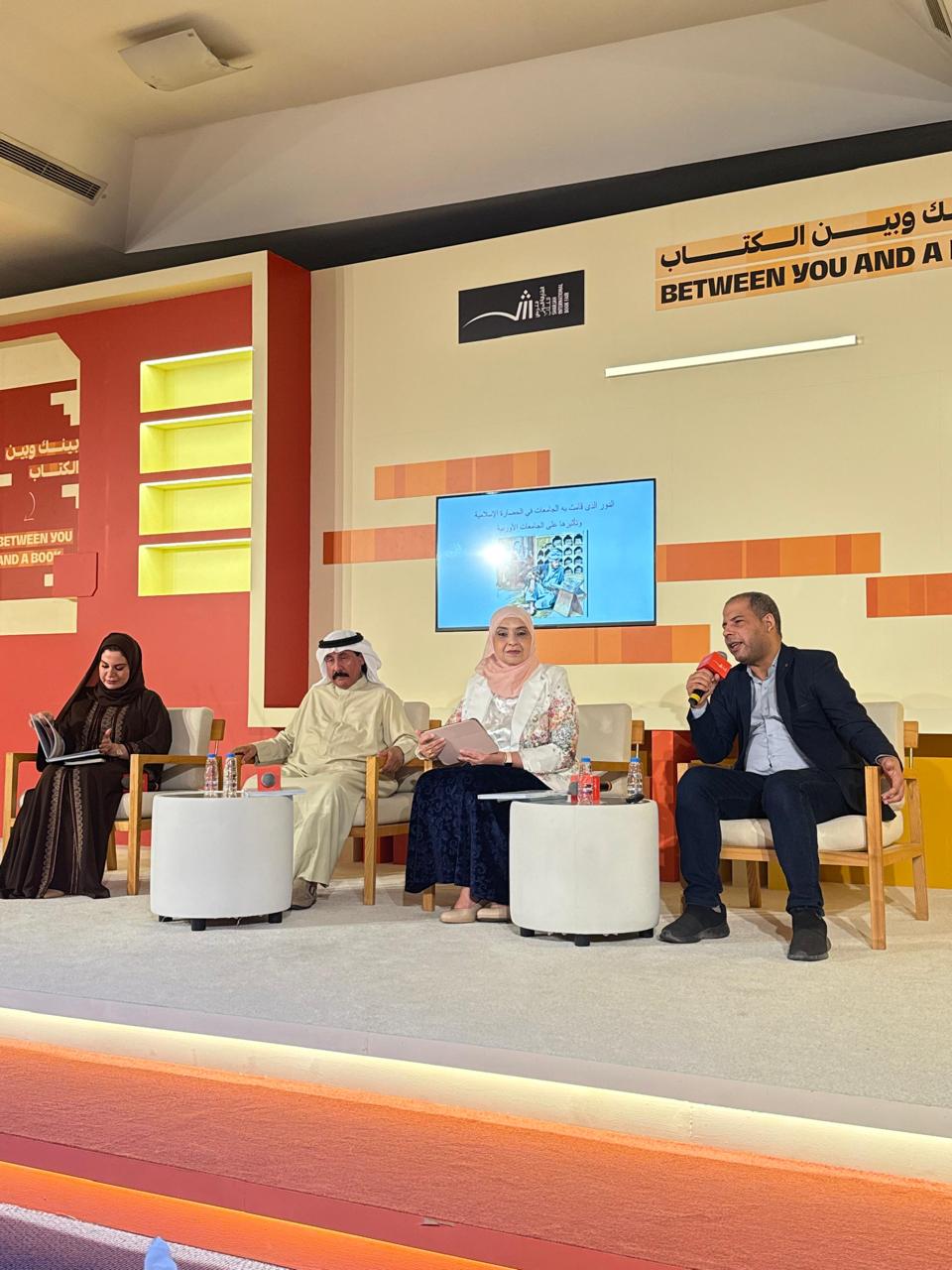 CULTURAL Event Planning Consulting: